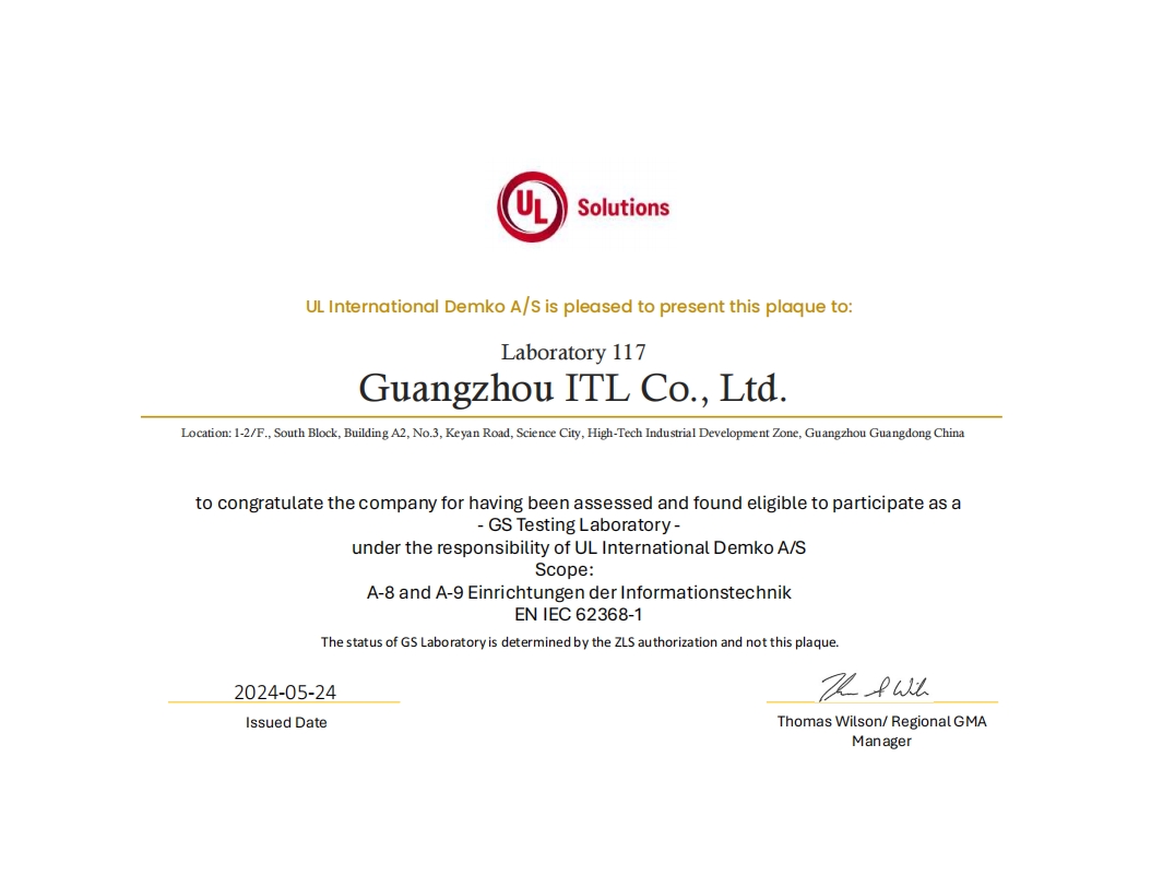 ITL GSTL Cert.png