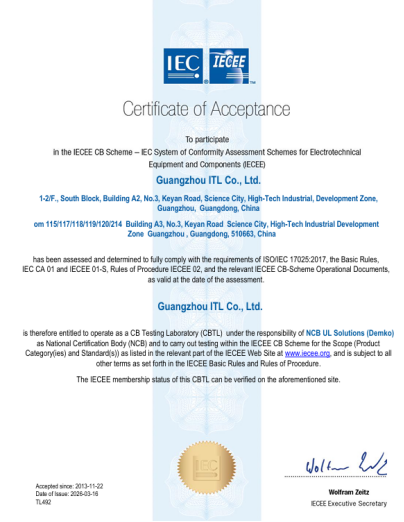 1773913864194283.png image.png